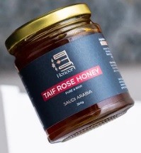 <p>Yemeni Samar Sumra honey from yemen</p>